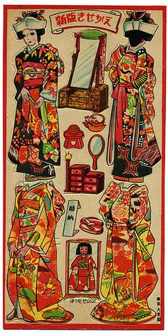 Paper doll Kimono Origami, Japanese Bride, Harajuku Japan, Kawaii Hoodie, Japan Crafts, Plus Size Sweatshirts, Showa Era