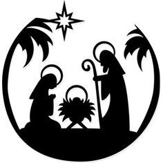 the nativity scene is depicted in a circle with palm trees and star above it