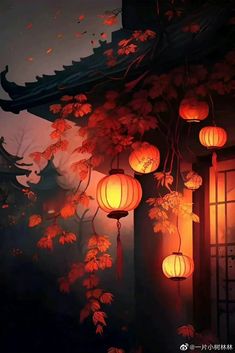 lanterns hanging from the ceiling in front of a building with trees and leaves on it