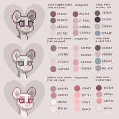 an info sheet with different types of hearts and animals on it, including the face of a