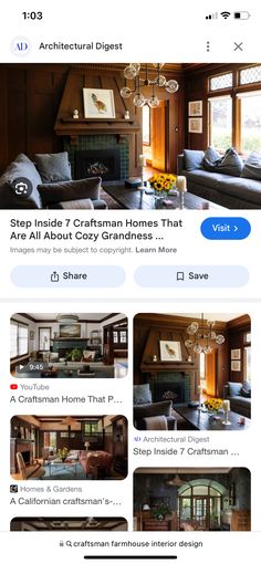 an instagram page on the home design app, with photos and text added to it