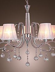 a crystal chandelier with four lamps on it