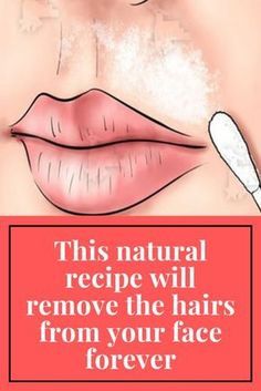 Natural Facial Hair Removal, Diy Facial Hair Removal, Chin Hair Removal, Lip Hair Removal, Face Hair Removal, Chin Hair, Unwanted Facial Hair, Diy Facial, Skin Care Wrinkles