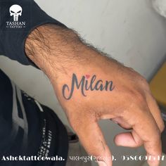 TashanTattoo
AshokTattooWala
S.20. Tirupati plaza
Opp. New bus stand
Near gd modi collage
Palanpur (gujrat)
9586697547
9687533310 Small Hand Name Tattoos, Hand Tattoos For Guys Names, Tattoo Ideas Small Bf And Gf, Full Name Tattoos, Name Tattoos For Men Hand, Tattoo For Girlfriend Name, Name Tattoo Men Arm, Hand Name Tattoos For Guys, Tattoo Of Names For Men