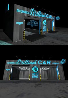 two different views of a car showroom in the dark