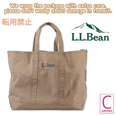 The second and subsequent photos are images.  The color is natural, but the color of the bag to be shipped is Almond Beige. Description7360 I will promise you the best shopping experience! our shop provides a  wide range of Japanese goods. If you cannot find what you are looking  for, or there are products you like from other sellers but are priced  too high, please do not hesitate to contact me.　I can find and gather  all kinds of Japanese goods, so if there is anything I can help with  please Large Beige Bags For Errands, L L Bean Tote Bag, L L Bean Tote, Brown Vegetable-tanned Bag For On-the-go, Eco-friendly Rectangular Canvas Grocery Bag, Classic Vegetable-tanned Shoulder Tote Bag, Grocery Tote Bag, Grocery Tote, Ll Bean