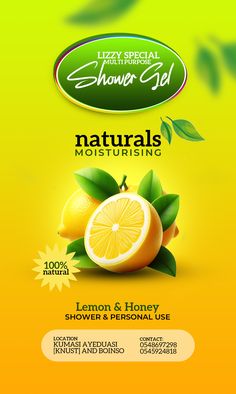 the lemon and honey shower gel is shown on a yellow background with green leafy leaves