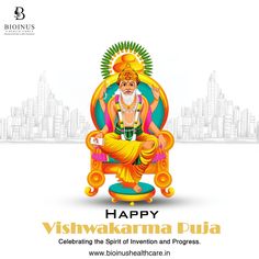 happy vishwakrama dua with an image of the god sitting on a chair