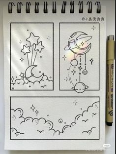 a drawing with some writing on it that says moon and stars in the sky, next to a pen