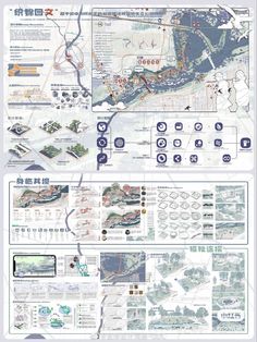 an image of a large map with many different things in the area and numbers on it