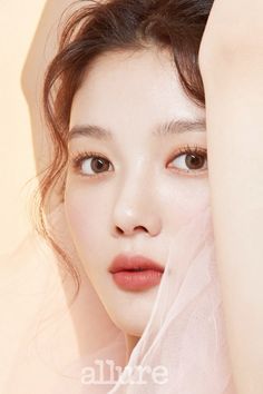 Kim You Jung | 김유정 Allure Korea, Kim Yoojung, Kim You Jung, Flower Photoshoot, Skin Structure, Kim Yoo Jung, Korean Star