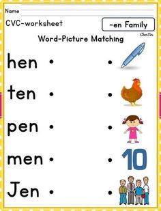 a worksheet with words and pictures for children to learn how to read them