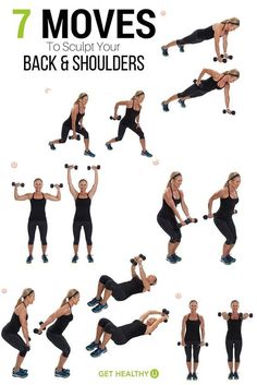 a woman doing different exercises with dumbs