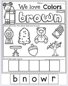 we love colors and brown worksheet