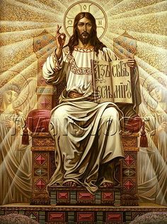 jesus sitting on a throne with his hands in the air and holding a sign above him