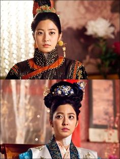 Park Se Young - Faith The Great Doctor, Arang And The Magistrate, Korean Dramas, Natural Hair, Natural Hair Styles