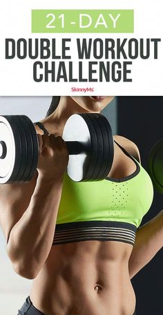 a woman is doing exercises with dumbbells in front of the words, 21 - day double workout challenge