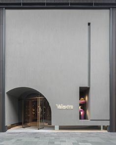 an entrance to a building with the word victoria on it