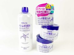 Buy Japanese beauty products in Nederland en België? J-Beauty products are known for their high quality ingredients. Famous Japanese skincare brands, Hada Labo, DHC, Lululun, Kose and Ishizawa Lab. Achieve the covetable mochi skin. Free Shipping Europe. Fast delivery. Secure Payment. Japan imported. 100% authentic. Best Japanese Skincare, J Beauty, Hatomugi Skin Conditioner, Pretty Body, N C