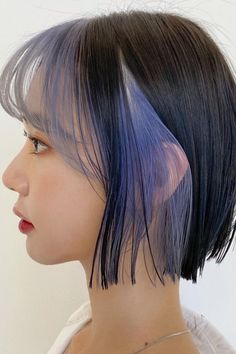 45+ Korean Secret Two-Tone Hair Color (Hidden Hair Color) Ideas Short Hairdo, Short Hair Color Ideas, Hidden Hair Color, Two Tone Hair, Korean Hair Color, Perfect Hair Color, Hot Hair Colors, Men Hair Color