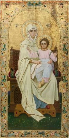 an image of the virgin mary and child jesus