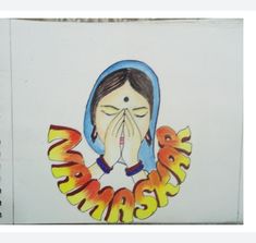 a drawing of a woman covering her mouth with both hands and the words namka written below it