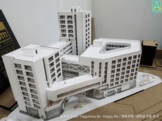 Architecture Graduation, Maquette Architecture, Campus Design, Hospital Architecture, Concept Models Architecture, Residential Building Design, Plans Architecture, National University, Architecture Concept Diagram