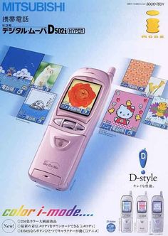 an advertisement for a pink cell phone with hello kitty on the screen and other items surrounding it