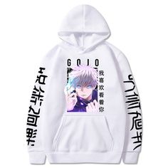 Elevate your style and channel the supreme power of Satoru Gojo with our exclusive Jujutsu Kaisen Gojo Hoodies! Designed for fans of the immensely popular anime and manga series, these hoodies are the perfect way to pay homage to the legendary Jujutsu Sorcerer. Here's why you need to add one to your wardrobe:**Key Features:**1. **Iconic Gojo Design:** Our Jujutsu Kaisen Gojo Hoodies feature a stunning and highly detailed design that showcases Satoru Gojo's distinctive eye mask and unique marking White Anime Hoodie For Winter, White Anime Style Winter Hoodie, White Anime Hooded Sweatshirt, White Anime Print Hoodie, White Anime Hoodie, White Long Sleeve Anime Hoodie, Anime Hoodie With Anime Print For Cosplay Events, White Hoodie Sweatshirt For Cosplay, White Cotton Cosplay Sweatshirt