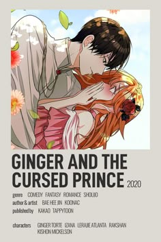 the poster for ginger and the cursed prince, which features an image of two people kissing