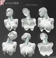 various views of the human head and neck in different positions, with text above them