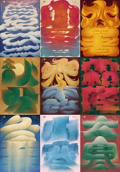 an image of different shapes and sizes of water in the form of waves on paper