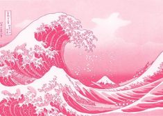 The great wave of Kanagawa in pink!! Pink Asthetic Wallpers Laptop, Cute Aesthetic Wallpaper Computer, Aesthetic Pink Horizontal, Hd Macbook Wallpaper Aesthetic Pink, Large Pink Widget, Girly Wallpaper For Laptop, Pink Anime Wallpaper Desktop, Cute Pink Computer Wallpaper, Pink Wallpaper For Computer