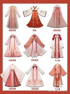 Old Dress, Chinese Style Dress, Old Fashion Dresses, Dress Design Sketches, Kawaii Fashion Outfits, Anime Dress, Fashion Design Drawings, Chinese Clothing, Fantasy Dress