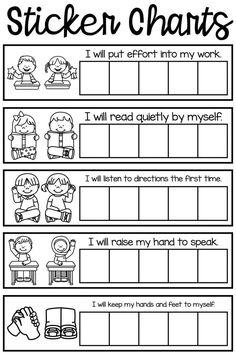 the printable worksheet for children to practice their writing skills