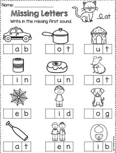 the missing letters worksheet for preschool