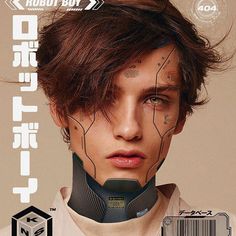 Inspiration Art Ideas, Paris Hairstyles, Flyer Inspiration, Cyberpunk Design, Cyborgs Art