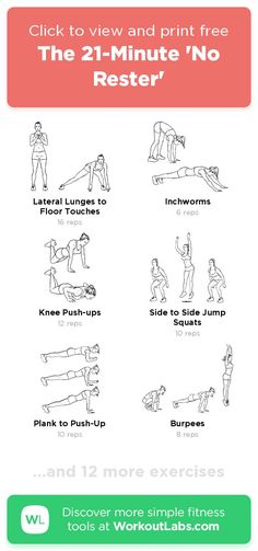 the 25 minute no rester workout plan is shown in black and white, with instructions to