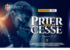 an advertisement for the french soccer team's upcoming campaign, preter sanss cesse