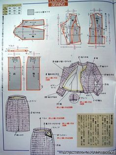 an instruction manual for how to sew a jacket and shorts in japanese language, with instructions on the front