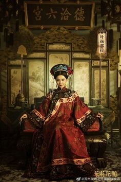 China Dynasty, Asian Traditional Clothes, Chinese Fancy Dress, Traditional Chinese Hanfu