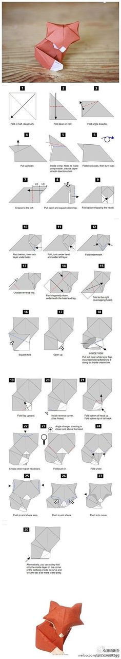 the instructions for how to make an origami airplane