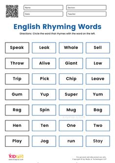 the english spelling worksheet for kids with pictures and words to read on it