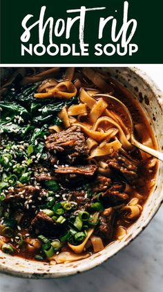 beef noodle soup in a white bowl with chopsticks on the side and text overlay that reads short trip noodle soup