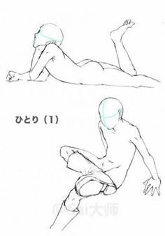 an image of a man doing exercises for the back and side view, in three different positions