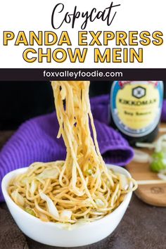 This copycat Panda Express Chow Mein recipe is sure to satisfy any cravings you have for this popular Chinese side dish! Chow Mein is easily my favorite Chinese takeout side dish so I wanted to master the homemade version of the Panda Express Chow Mein recipe. This version tastes amazing, is super easy, and doesn’t require a lot of ingredients. Panda Express Chow Mein Recipe, Chinese Side Dishes, Chow Mein Recipe, Chinese Takeout, Panda Express, Chow Mein, Delicious Dinner Recipes, Foodie Recipes, Chow Chow