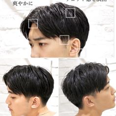 Two Block Middle Part, 2 Block Haircut Men, Haircut Inspired, Middle Part Haircut, Block Haircut, Haircut Reference, Hair Mood Board, Hair Tips For Men, Mens Haircuts Straight Hair