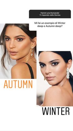 Dark Autumn Celebrities, Dark Autumn Makeup, Deep Autumn Makeup, Fair Olive Skin, Deep Winter Palette Outfits, Winter Skin Tone, Deep Autumn Palette