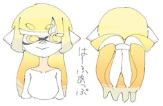 Inkling Hairstyles, Splatoon Squid, Drawing Examples, Amazing Drawings