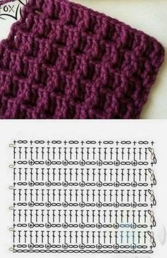 the crochet pattern is being worked on with scissors and knitting needles, next to an image of a knitted square